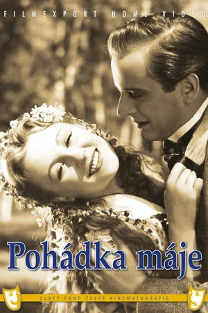 Постер: May Fairy Tale