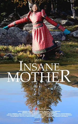 Постер: Insane Mother