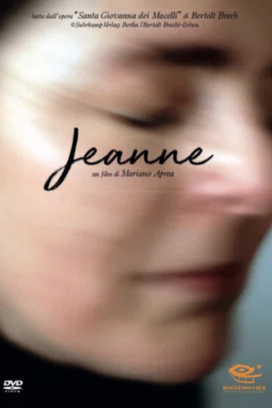Постер: Jeanne