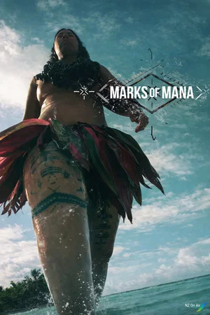 Постер: Marks of Mana