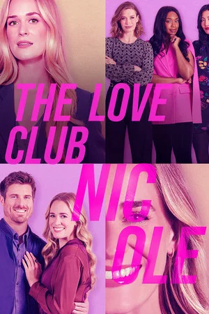 Постер: The Love Club: Nicole’s Pen Pal