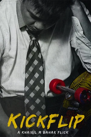 Постер: Kickflip