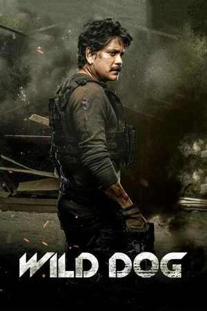Постер: Wild Dog