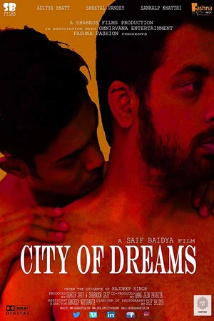 Постер: COD-City of Dreams