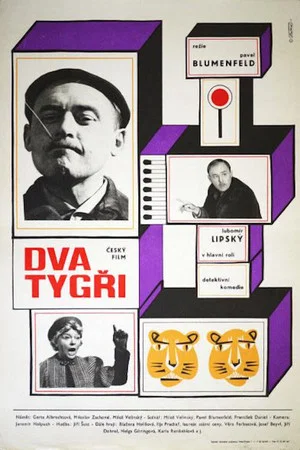 Постер: Dva tygři