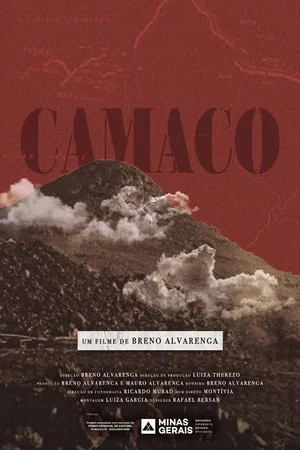 Постер: Camaco
