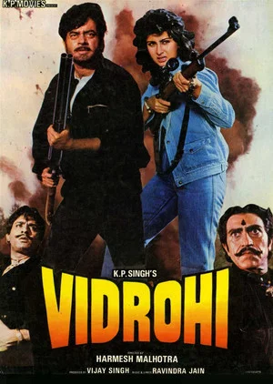 Постер: Vidrohi