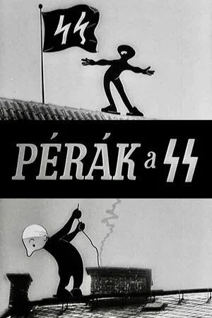 Постер: Springman and the SS