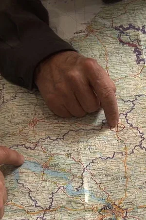 Постер: Treasure Under the Bridge: Pilgrimage to the Hasidic Masters of Ukraine