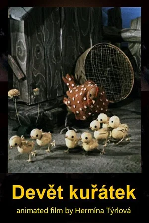 Постер: Девять цыплят