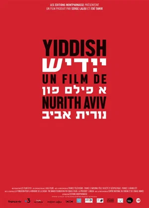 Постер: Yiddish