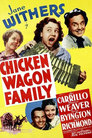 Постер: Chicken Wagon Family
