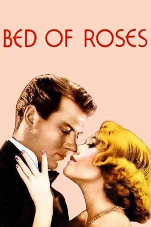 Постер: Bed of Roses
