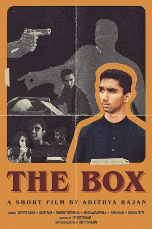 Постер: The Box
