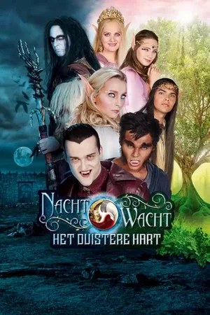 Постер: Nachtwacht: The Dark Heart