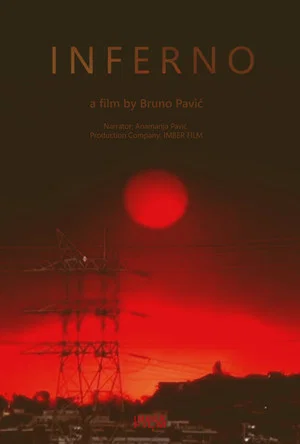 Постер: Inferno