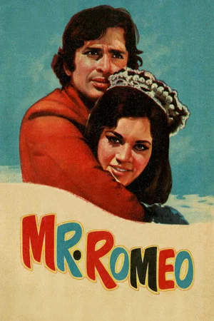 Постер: Mr. Romeo