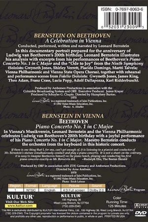 Постер: Bernstein In Vienna: Beethoven, Piano Concerto No. 1 in C Major