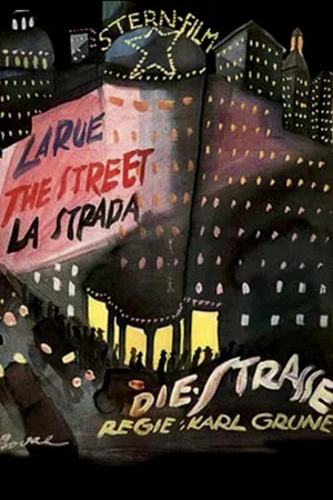 Постер: The Street
