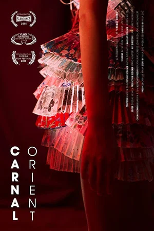 Постер: Carnal Orient