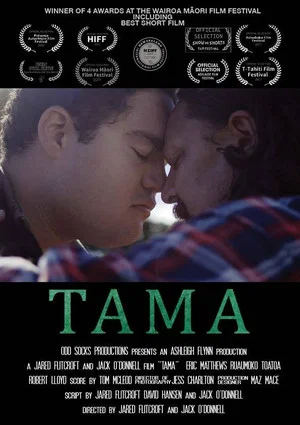 Постер: Tama