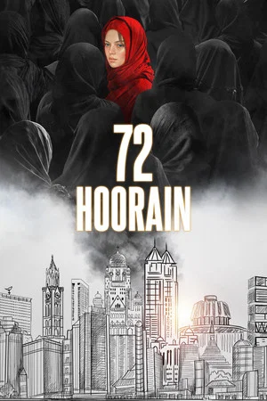 Постер: 72 Hoorain