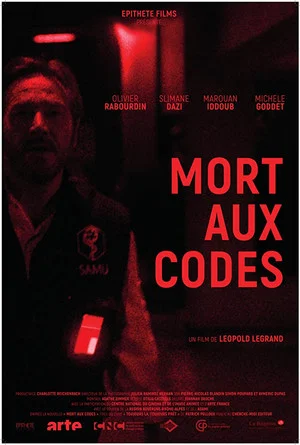 Постер: To Hell with Codes