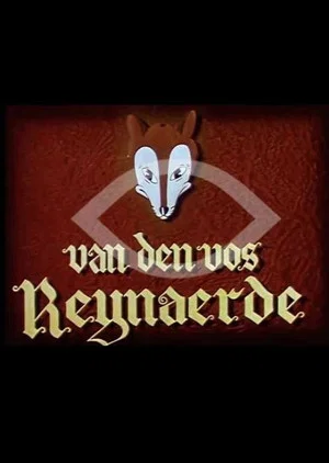 Постер: Van de vos reynaerde