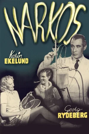Постер: Narkos