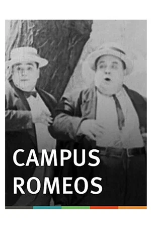 Постер: Campus Romeos