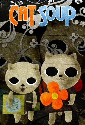 Постер: Кошачий суп