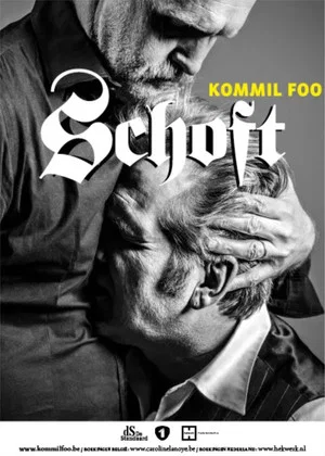 Постер: Kommil Foo: Schoft