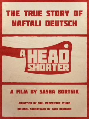 Постер: A Head Shorter