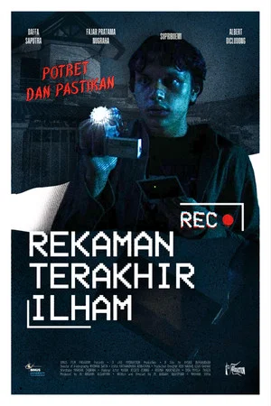 Постер: Ilham's Last Recording