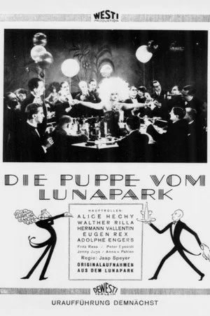 Постер: Die Puppe vom Lunapark