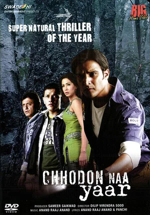 Постер: Chhodon Naa Yaar