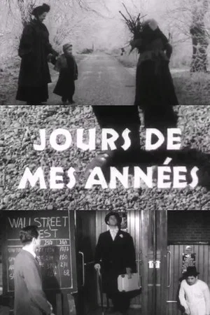 Постер: Jours de mes années