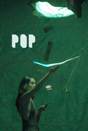 Постер: Pop
