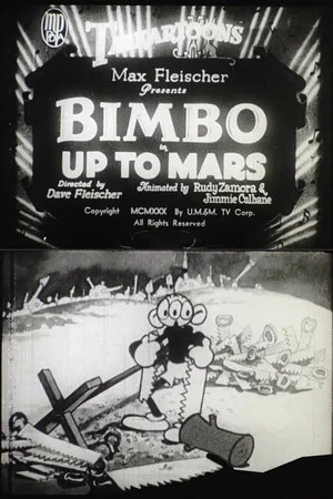 Постер: Up to Mars