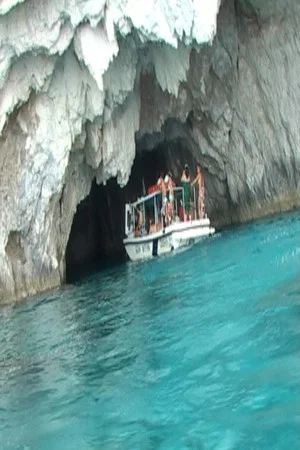 Постер: Zakynthos