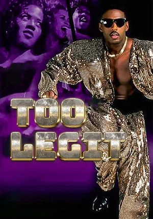 Постер: Too Legit: The MC Hammer Story