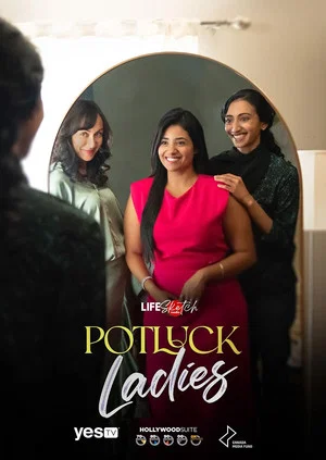 Постер: Potluck Ladies