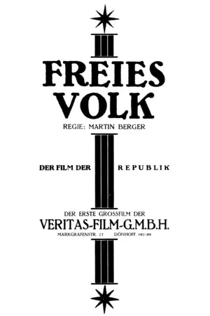 Постер: Freies Volk