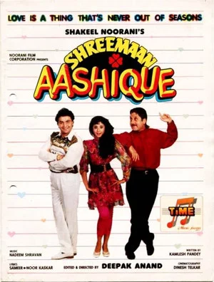 Постер: Shreemaan Aashique