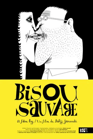 Постер: Bisou Sauvage