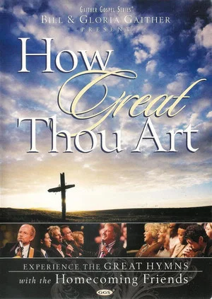 Постер: How Great Thou Art