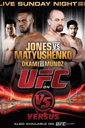 Постер: UFC on Versus 2: Jones vs. Matyushenko