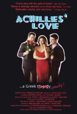 Постер: Achilles' Love