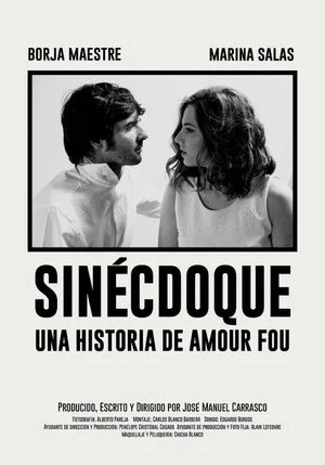 Постер: Sinécdoque: Una historia de amour fou