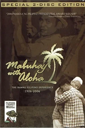 Постер: Mabuhay with Aloha